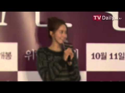 snsd Yoona t Dangerous Liaisons vip preview Oct 10, 2012 GIRLS' GENERATION