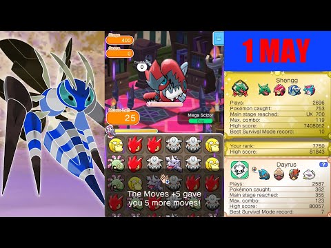 🦆 Rubber Ducky Supremacy ❗ SL3 Downpour Psyduck ❗ ✂ Stage 400 Mega Scizor 3 Items Clear ✂ Stage 412