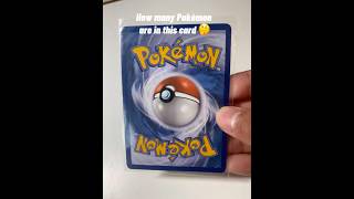 How many Pokémon are in this card🤔 #pokemontcg #pokemon #pokemoncards