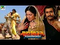 Mahabharat महाभारत B R Chopra Pen Bhakti Episodes 88 89 90