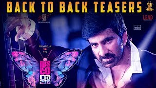 Disco Raja Back To Back Teasers | Ravi Teja | Nabha Natesh | Payal Rajput | Thaman S | Tanya Hope