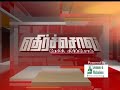 10th Public Exams கொரோனா அச்சுறுத்தலில் நடத்த வ�