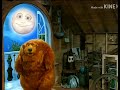 Bear In The Big Blue House 1997 2006 DVD Trailer 2020 4 3 Aspect Ratio