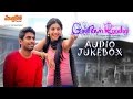 Geethaiyin Raadhai Jukebox | Ztish | Shalini Balasundaram