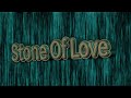 Blue Oyster Cult: Stone Of Love (DEMO) Jan 1983