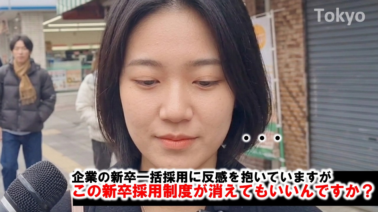 【外国人】日本の学生は豊かになりすぎて「その豊かさが誰の厚意で成り立っているか」忘れた