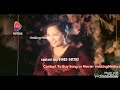Lopa Any Hot Song By Contact Imo 01403 341283