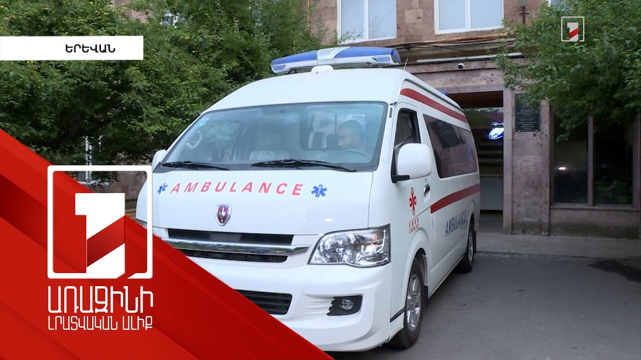 Ավտոտեխսպասարկման կետում ավտոմեքենայի պայթյունի հետևանքով քաղաքացիներ են հայտնվել հիվանդանոցում