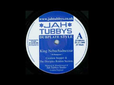 10'' Creation Stepper   King Nebuchadnezzar