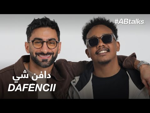 #ABtalks with Dafencii - مع دافن شي | Chapter 179