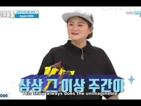 SHINee Ottogi Noodle Snack Compilation - (2009 - 2018)