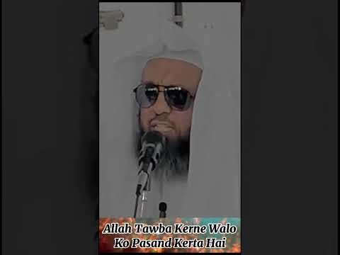 #shorts #reels #fire #ceasefire #islamicpost #viralpost #trendingpost #youtube #facebook #instagram