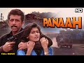 PANAAH Hindi Full Movie Hindi Action Drama Naseeruddin Shah Kiran Kumar Pallavi Joshi