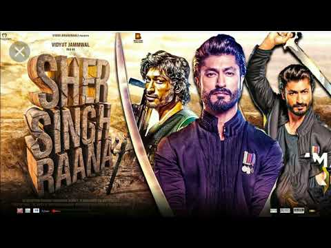 Sher Singh Rana Official Trailer Release date 2023 | Vidyut Jammwal | Sher singh rana movie Trailer