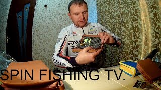 Кошельки для блесен forest lure case