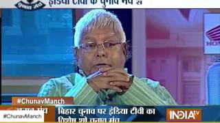 I urge all to learn how to read and study: Lalu Prasad Yadav