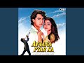 Afsana Pyar Ka