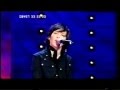 TEXAS - I''ll SEE IT THROUGH [CHILDREN IN NEED 23 NOV 2003]