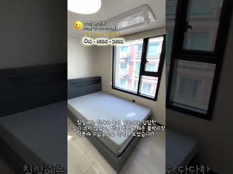 유튜브 쇼츠 썸네일