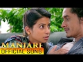 New Nepali Song MANJARI Movie Song Maya Le Badhyo Yasari Latest Nepali Song 2017