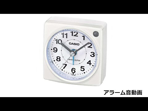 目覚まし時計 【wave ceptor（ウェーブセプター）】 ホワイト