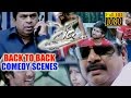 Ride Movie Back To Back Comedy Scenes Nani Brahmanandam Dharmavarapu Subramanyam