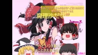 初投稿の動画 再生回数500回以上突破！！視聴者の皆さんありがとうございます！