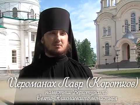 Симеон Верхотурский. Студия - Регион - Тюмень.