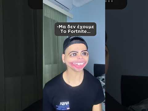 Ο Μικρός Πήρε ΕΠΙΤΕΛΟΥΣ Εκδίκηση Από Τον Αδερφό Του!😂 #shorts