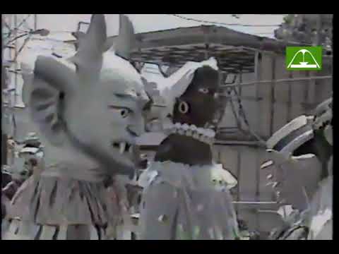 Império Serrano 1982 (Sem narração)