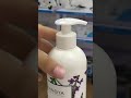 Tanoya Verbena Foot Cream, 200 ml Tanoya Verbena Foot Cream, 200 ml