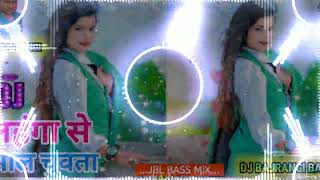 Dj Bajrangi Babu Salmari Youtube Channel Videos Watch HD Mp4 ...