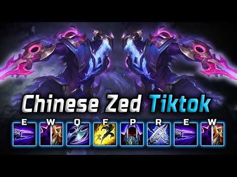 [ Arkin ] Tiktok Zed Montage - Insane World Class Zed Plays