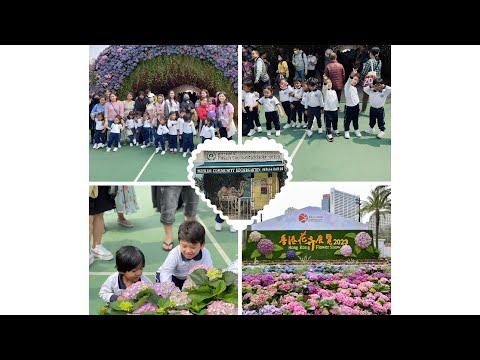 Ashrith(K1) Visit to Flower Show @Victoria Park