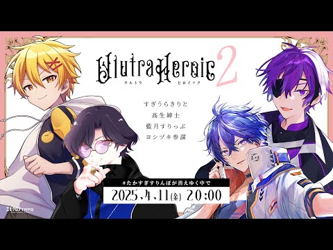 PL動画サムネイル