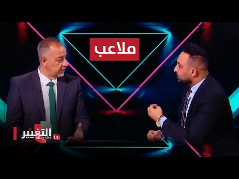 شاهد بالفيديو.. وعد جديد يقرب المنتخب الوطني من الأجنبي.. والقوة الجوية يغوص في بحر الأزمات | ملاعب