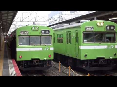 【奈良線】103系NS410編成_京都駅