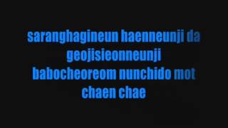2NE1 - HAPPY Lyrics (Colour Coded)