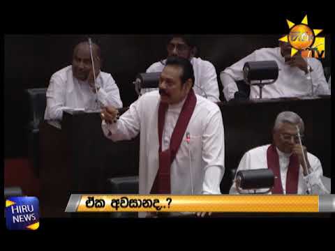 Mathi Sabaya | 2018-02-19