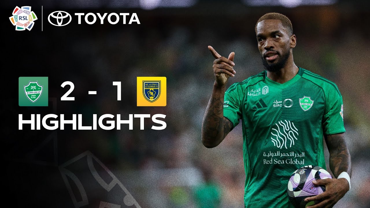 Al Ahli vs Al Taawoun Highlights