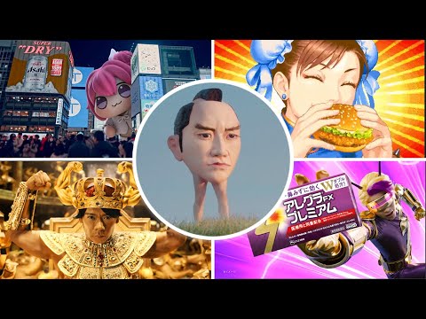 BEST JAPANESE COMMERCIALS 2025 | FUNNY, WEIRD & COOL JAPAN!