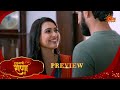 Hukumachi Raani Hee Preview 20 July 2026 Full Ep FREE On SUN NXT Sun Marathi