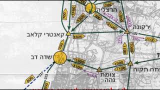 Visual flight rules | Wikipedia audio article