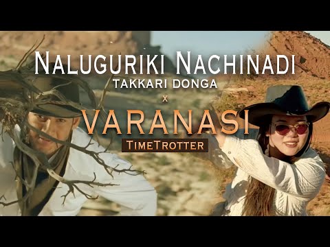 VARANASI x TakkariDonga Superstar ERA #maheshbabu - Naluguriki Song Foreigner's RECREATION