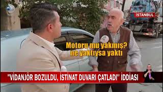 “The sewer truck broke down and the wall cracked” claim