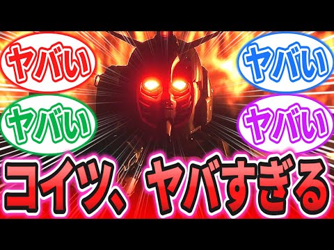 IUCN分類における絶滅の危険性を示す図。