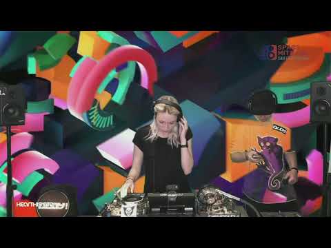 Kate Logne @ Spass mit Bass 17.06.2020