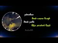 Amman Kovil Ellame Arunmozhi Hits Amma Song Rsrfire88 90s Hits