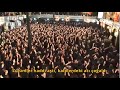 İran'ın Yezd şehrinde matem merasimi - ALLAH ALLAH! Muhteşem ses (Türkçe Altyazılı)