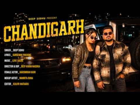 Chandigarh